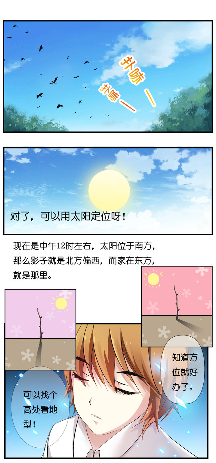 14.jpg