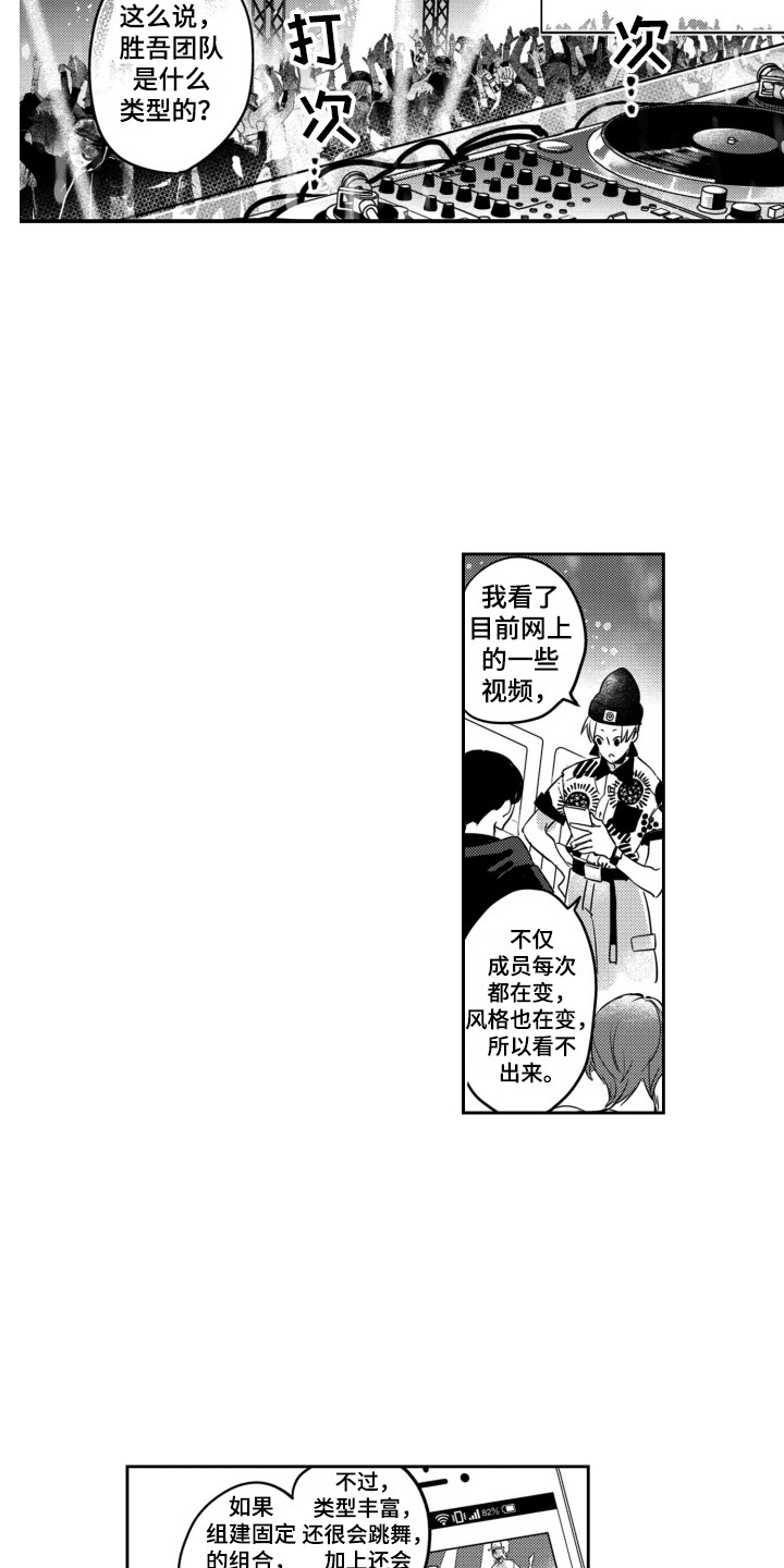 9.jpg