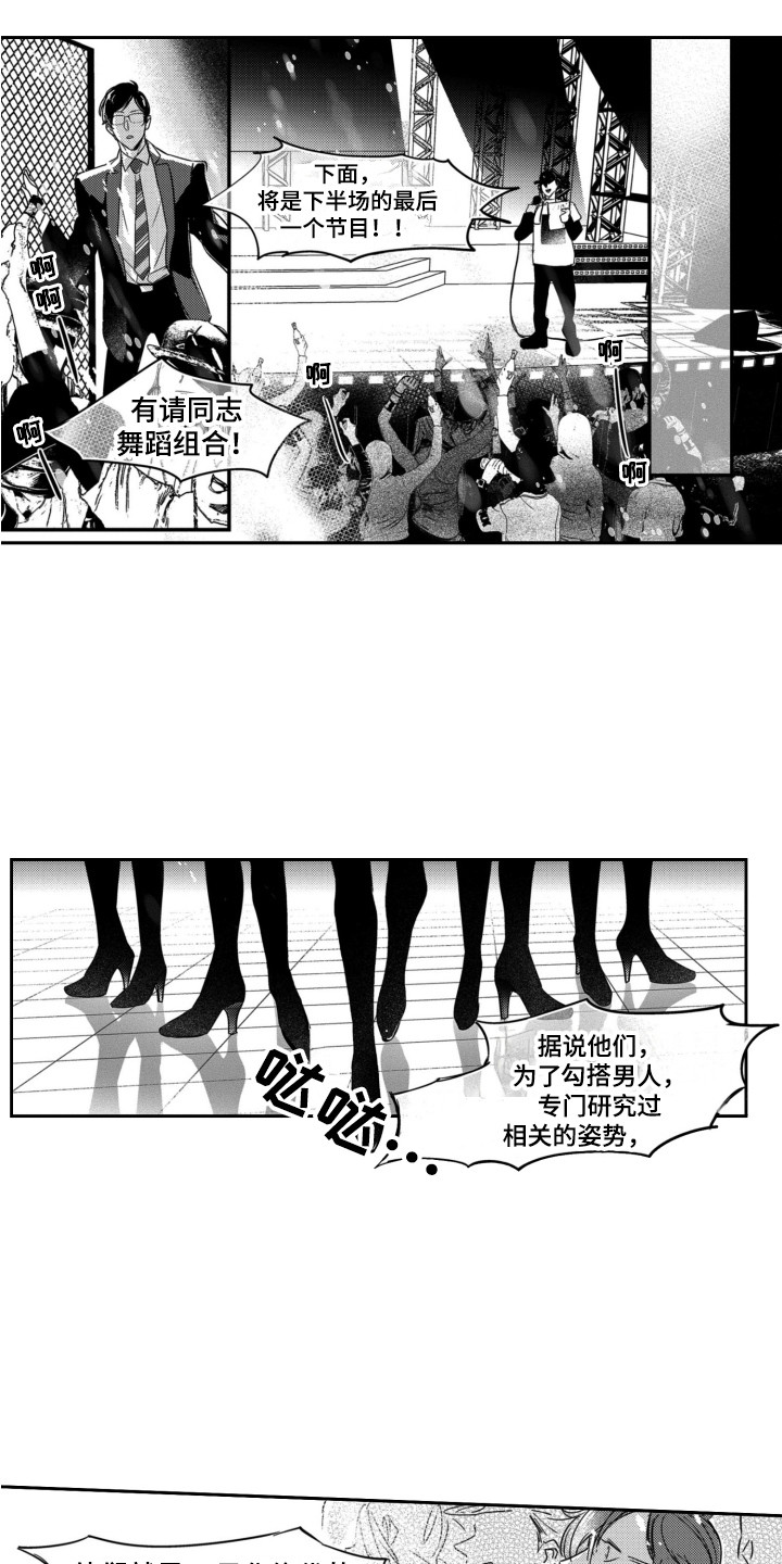 11.jpg