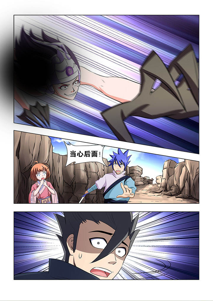 7.jpg