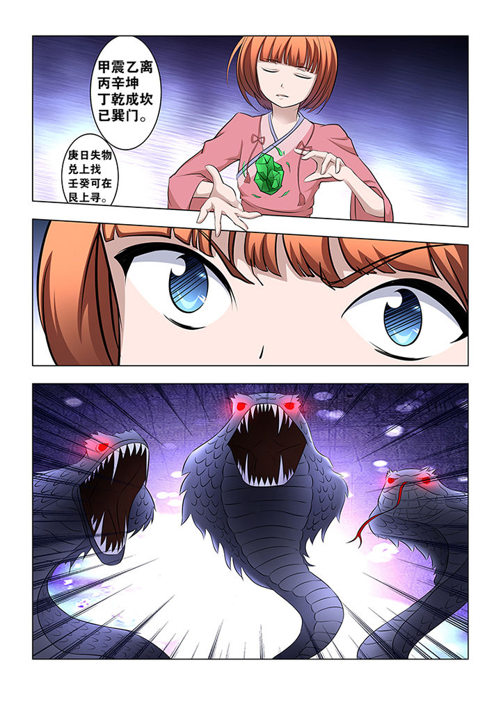 3.jpg