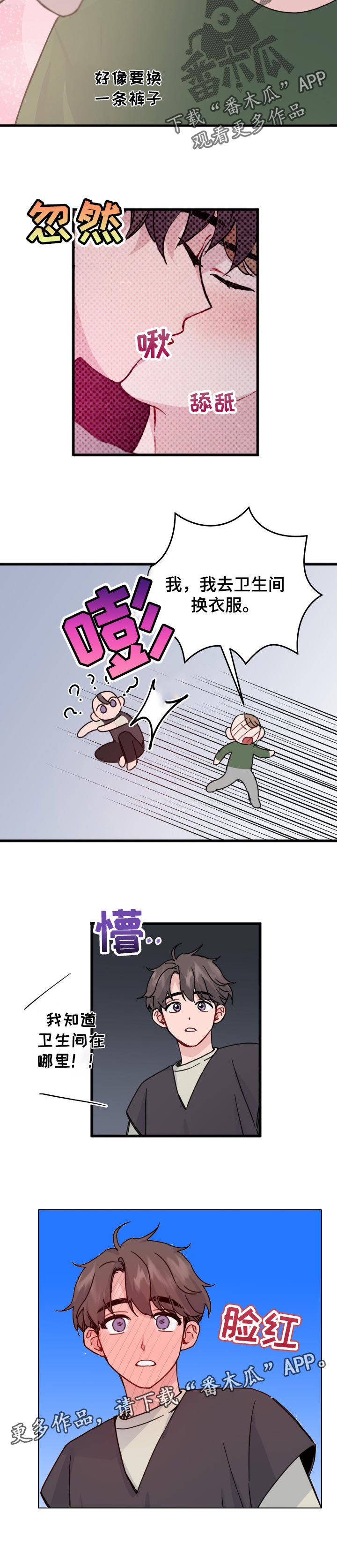 8.jpg