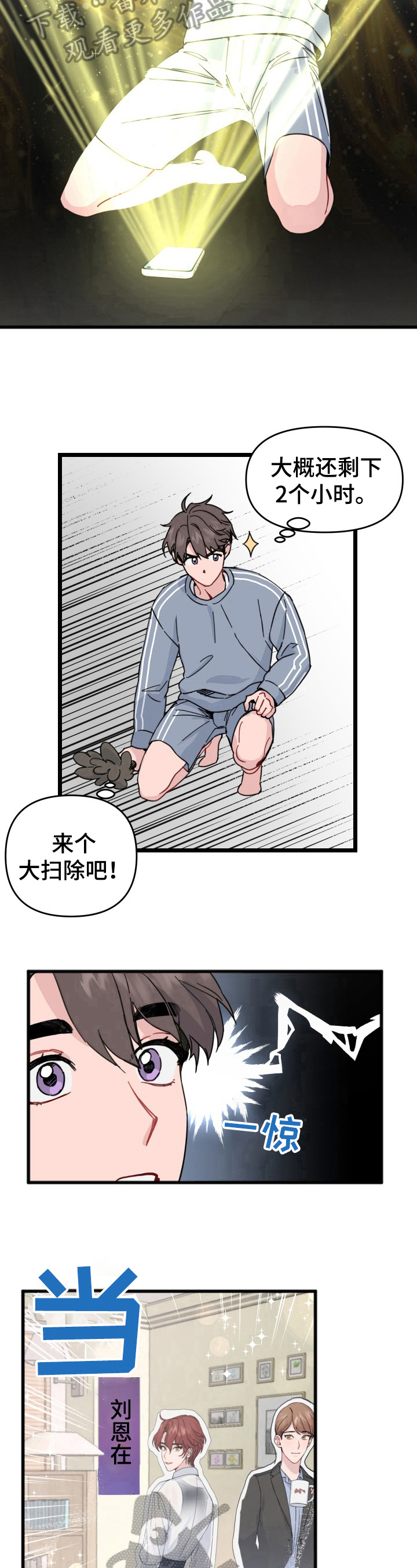 9.jpg