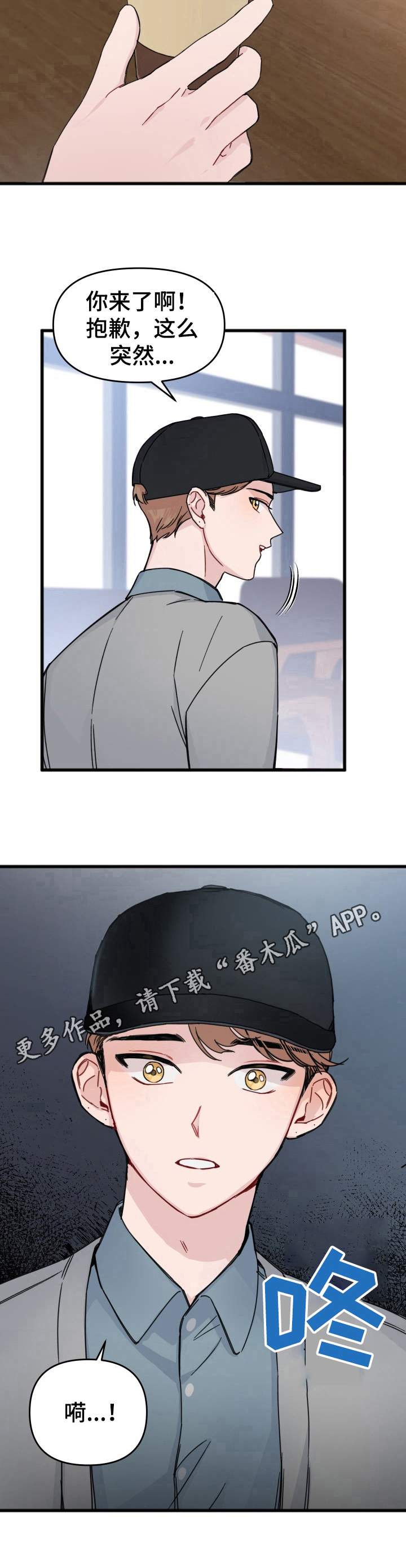 10.jpg