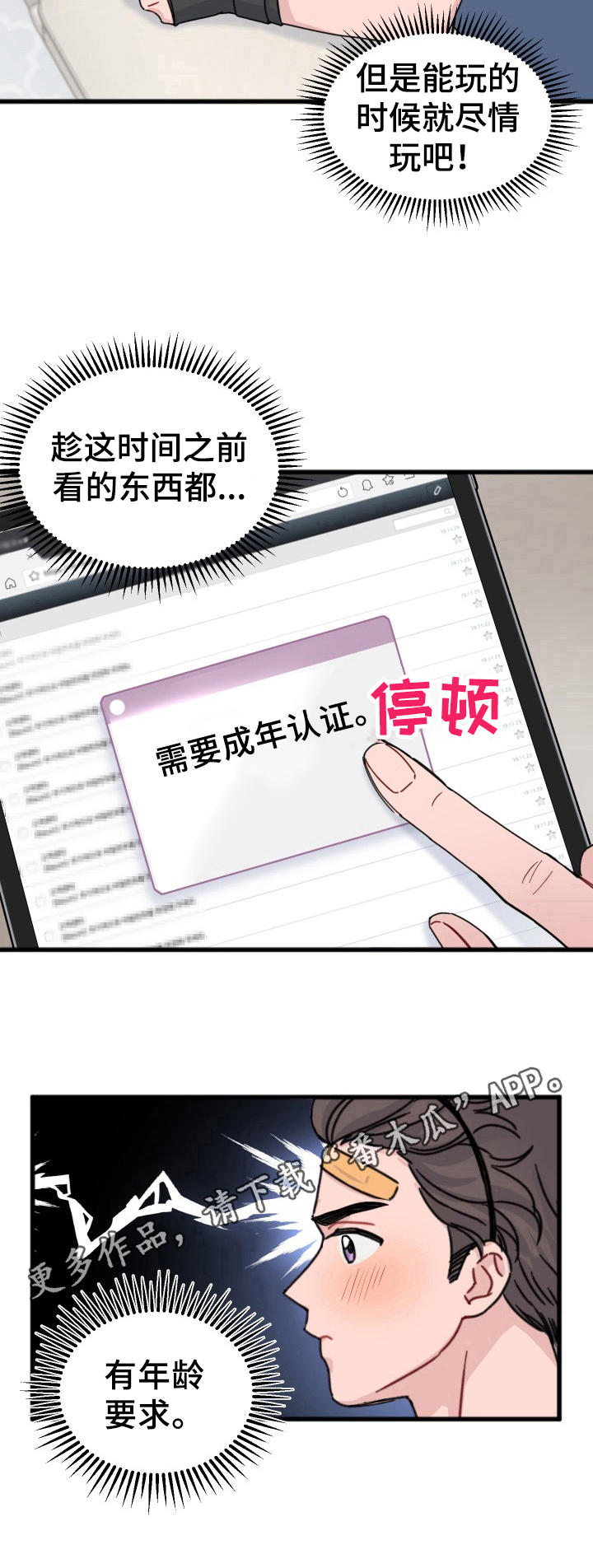 10.jpg