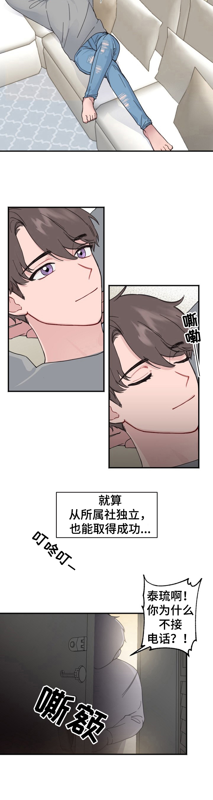 3.jpg