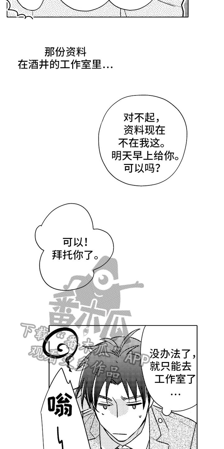14.jpg