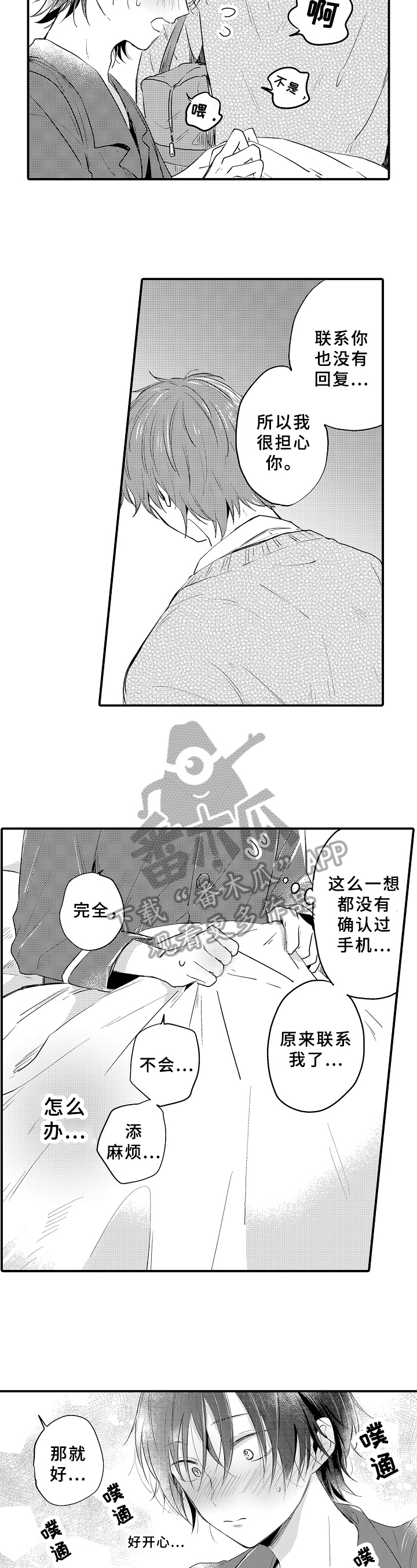 7.jpg
