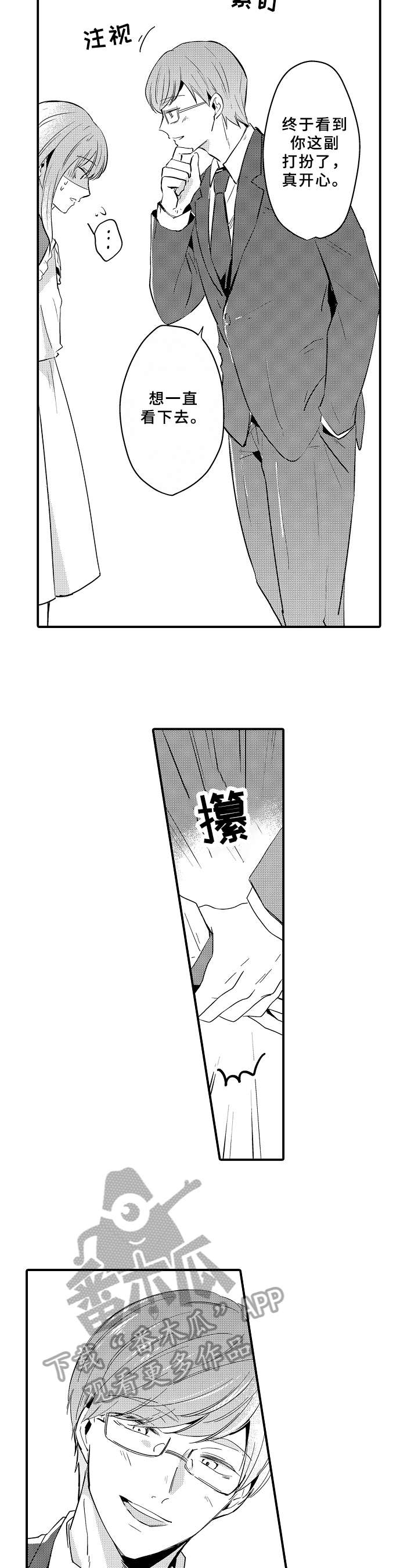5.jpg