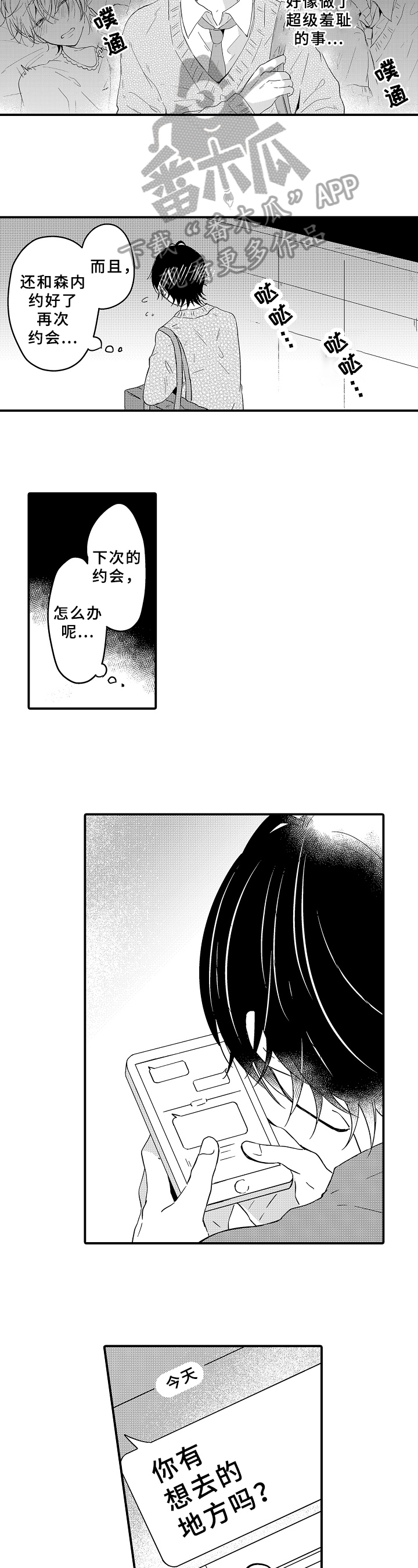 5.jpg