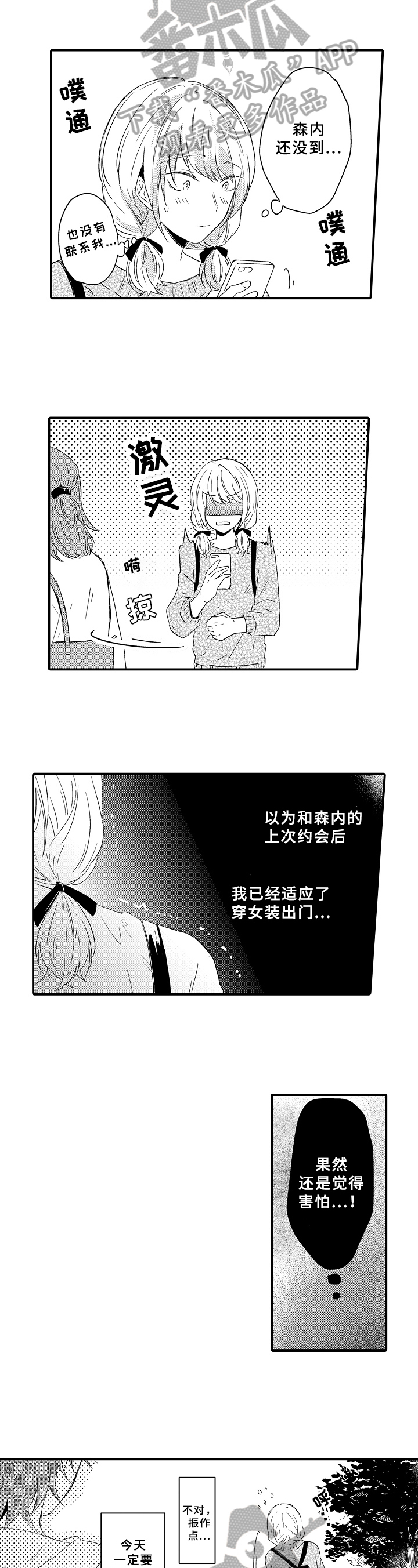 8.jpg