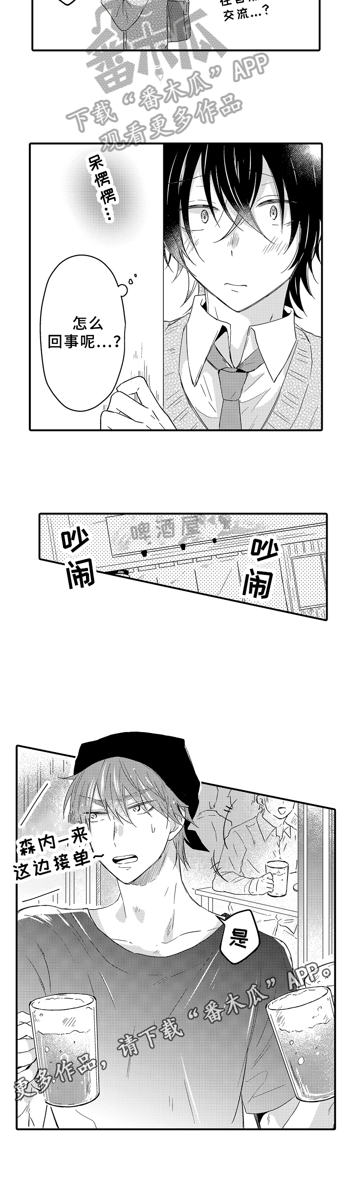 10.jpg