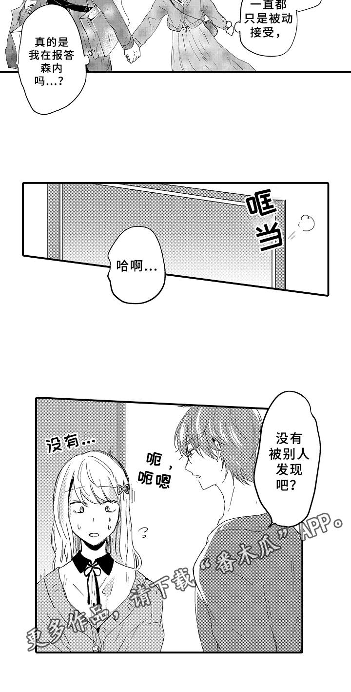 9.jpg