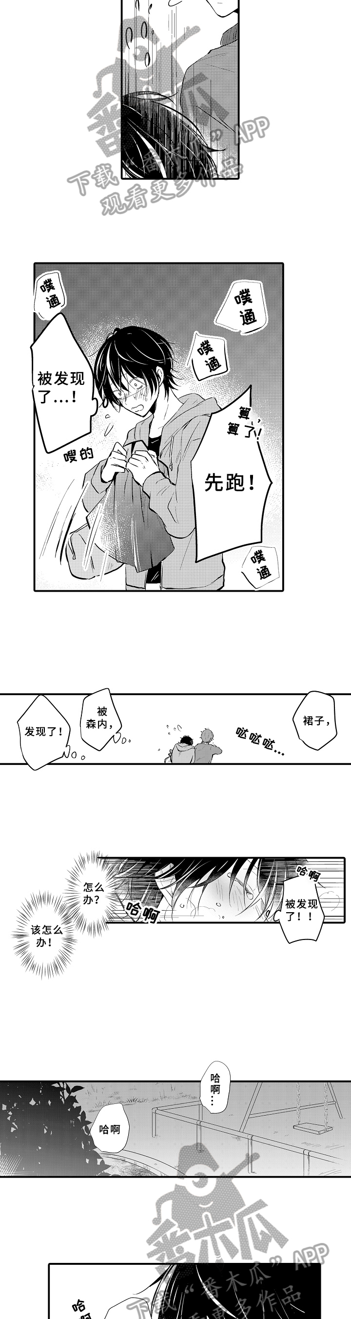 7.jpg