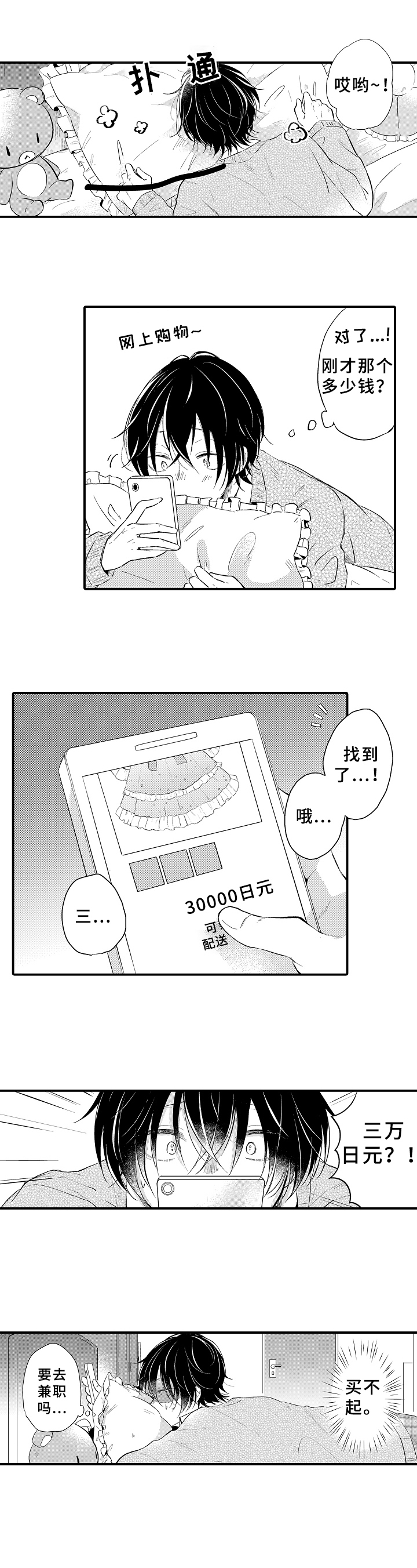 1.jpg