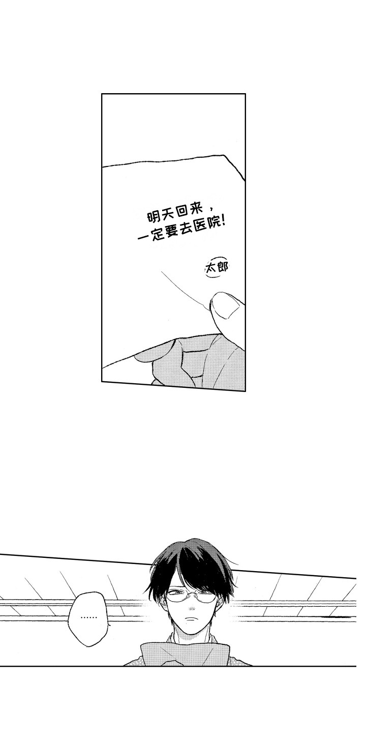13.jpg