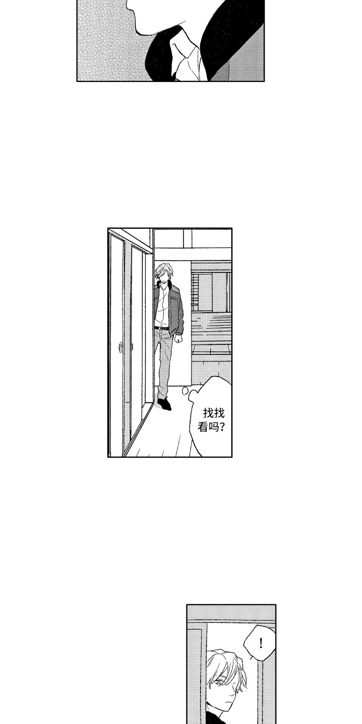 9.jpg