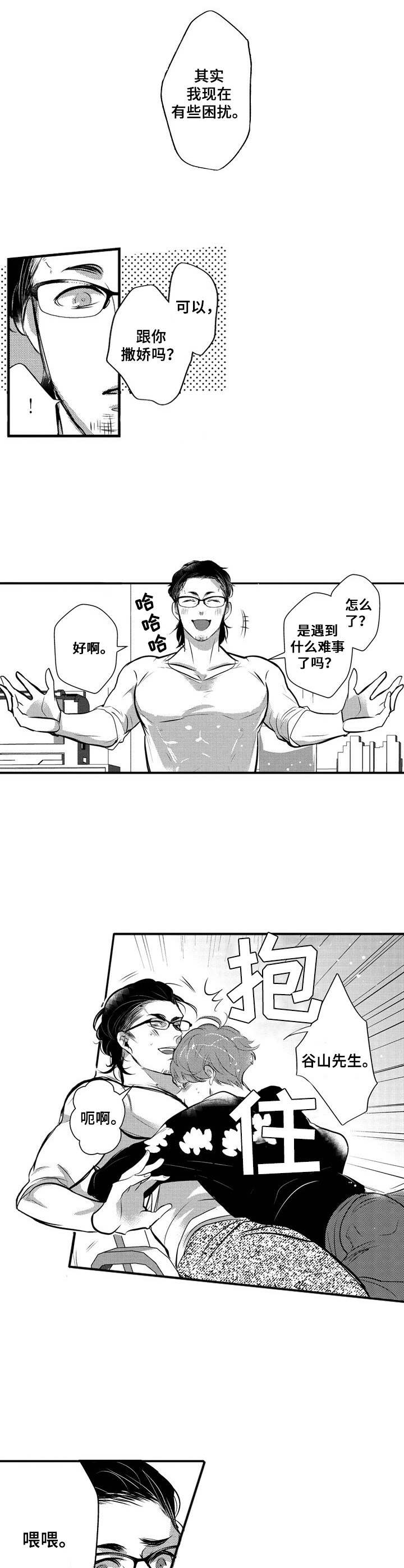 5.jpg