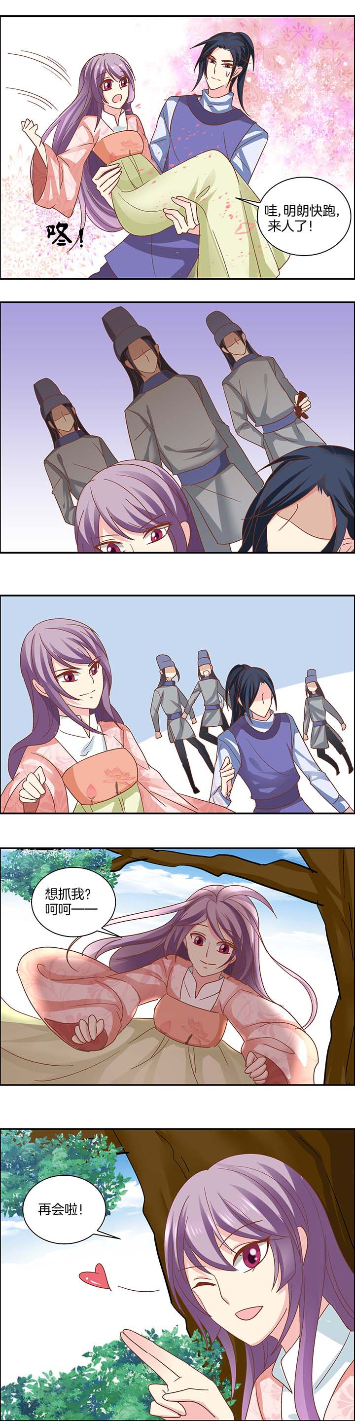 6.jpg