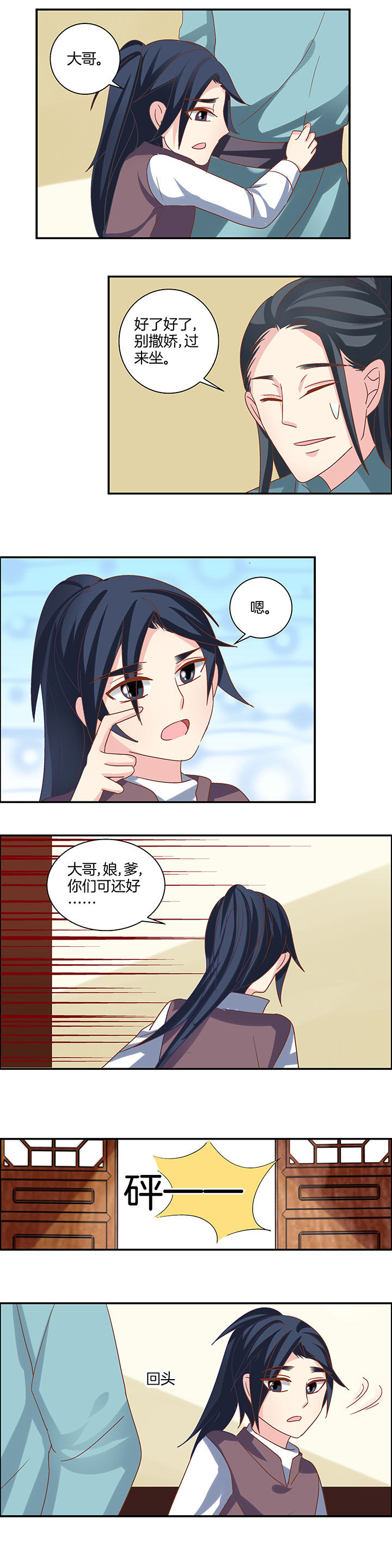 3.jpg