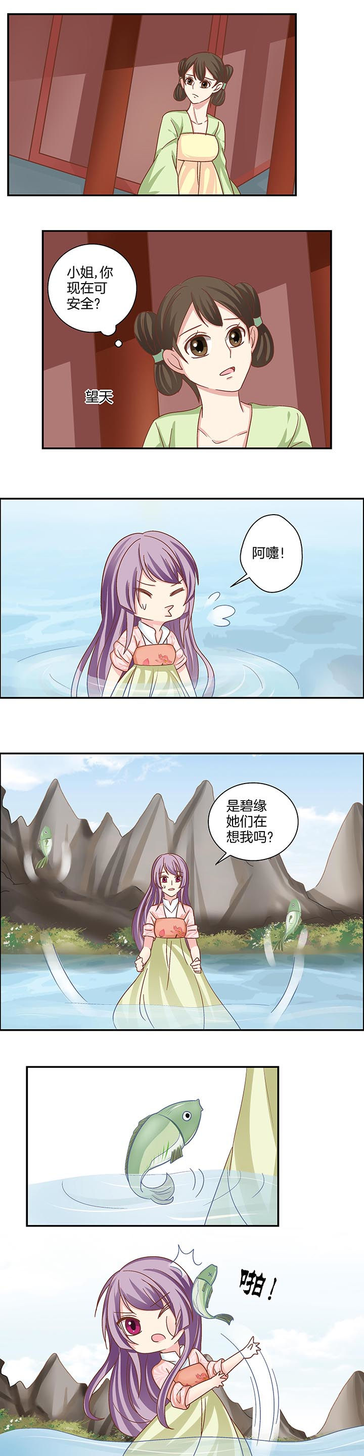 3.jpg