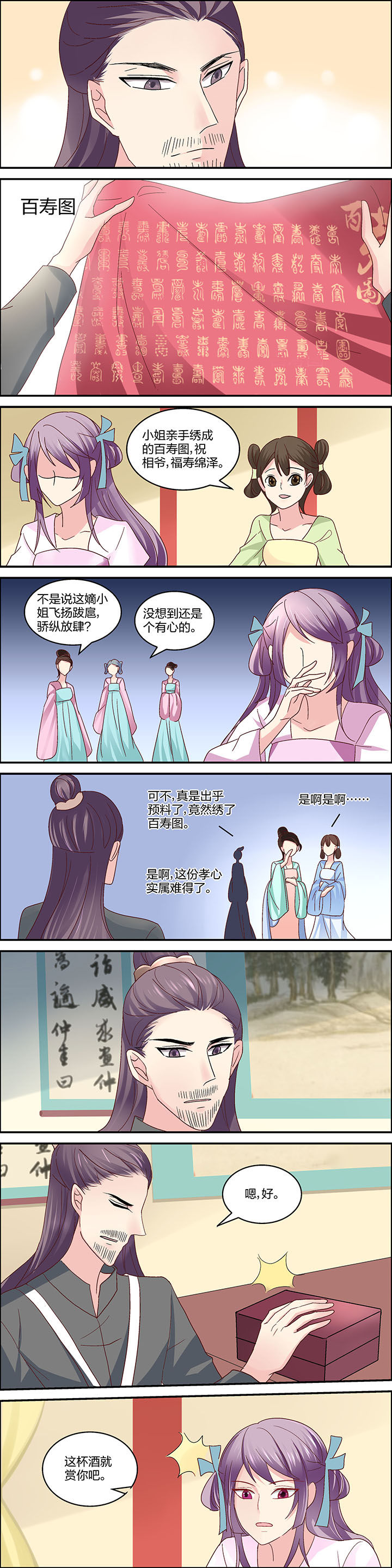 2.jpg