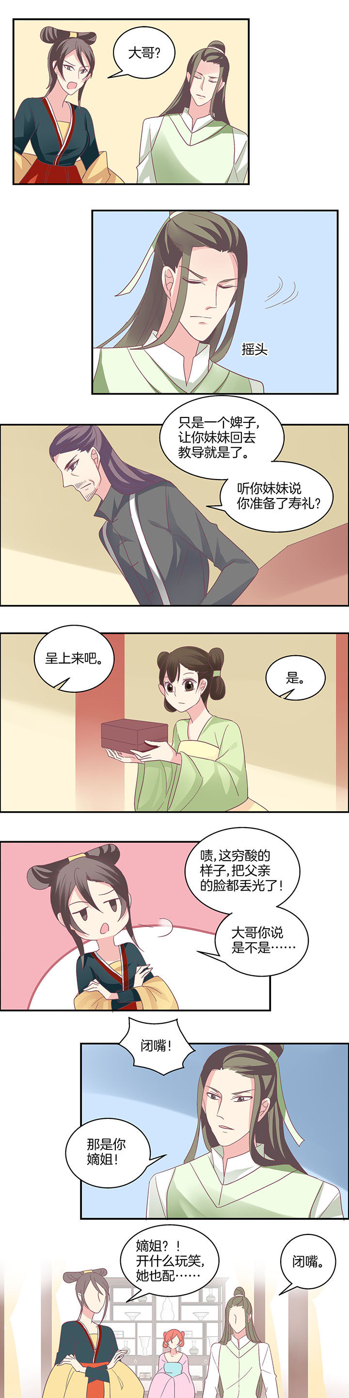4.jpg