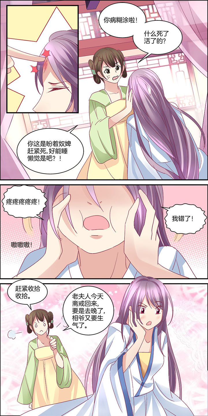 3.jpg