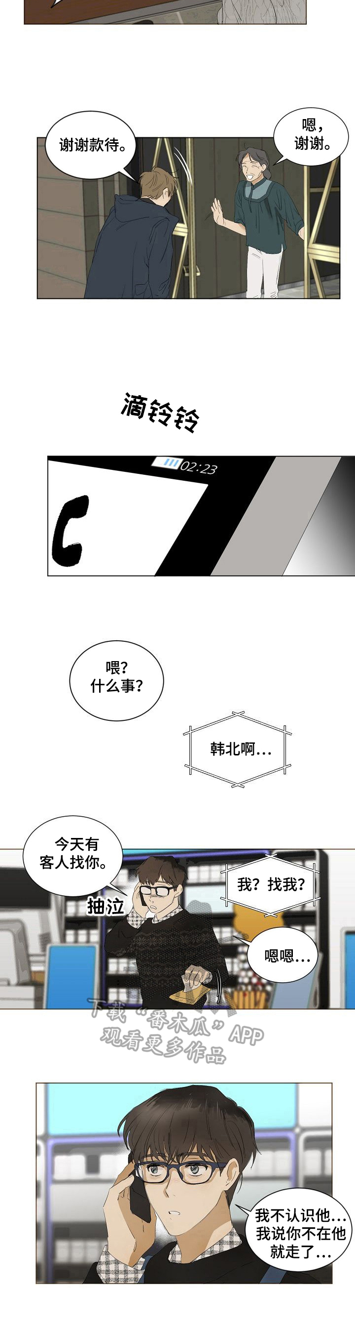 7.jpg