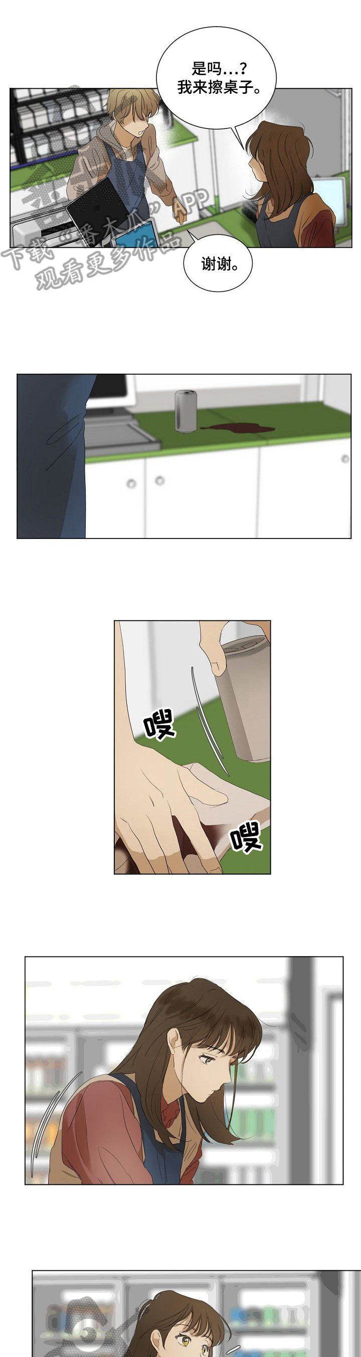 1.jpg