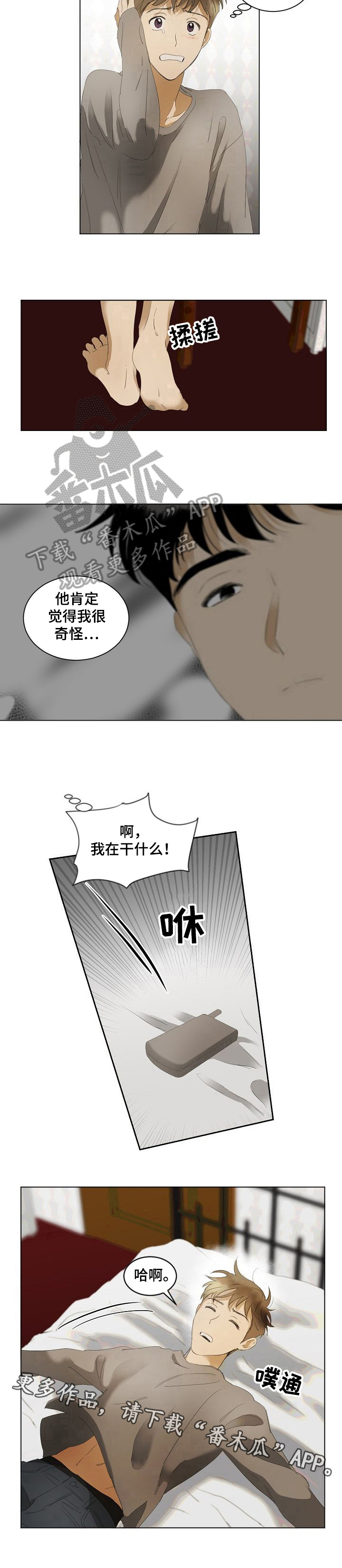 7.jpg