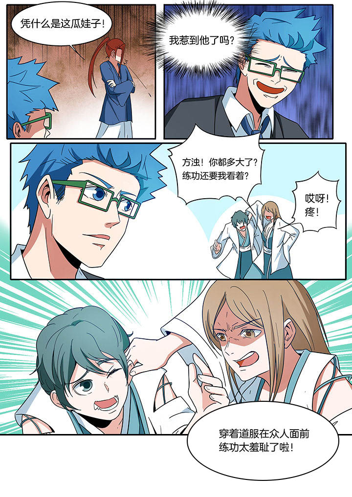 5.jpg