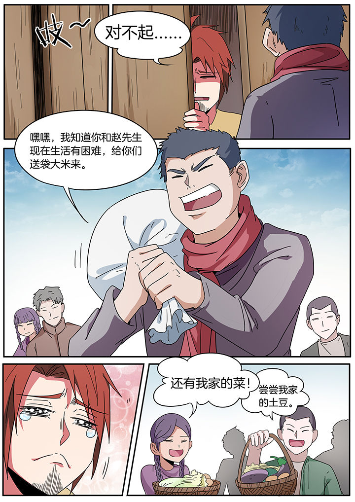 3.jpg