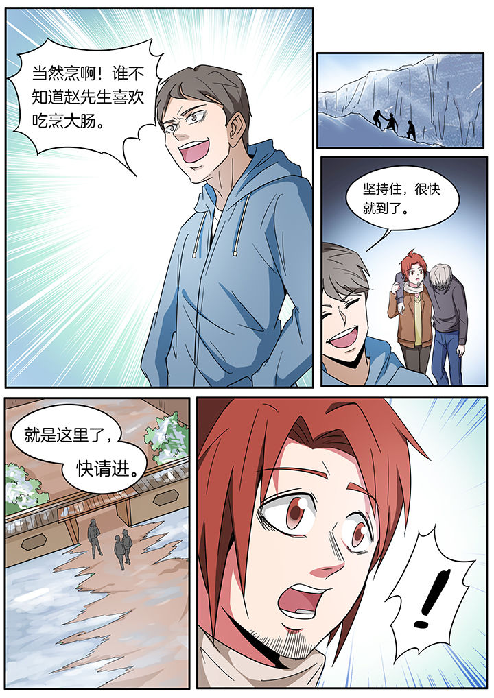 4.jpg