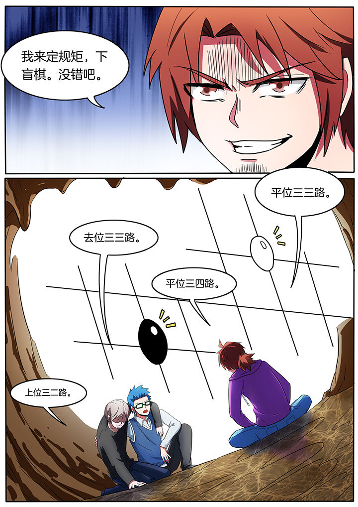 5.jpg