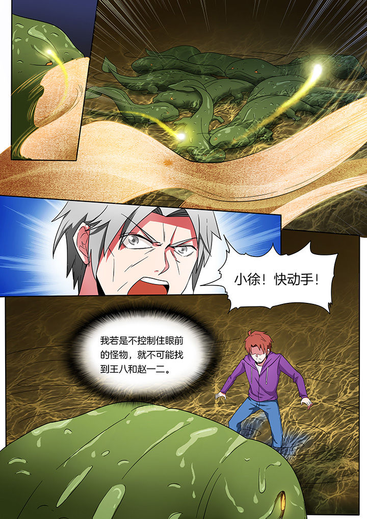 4.jpg