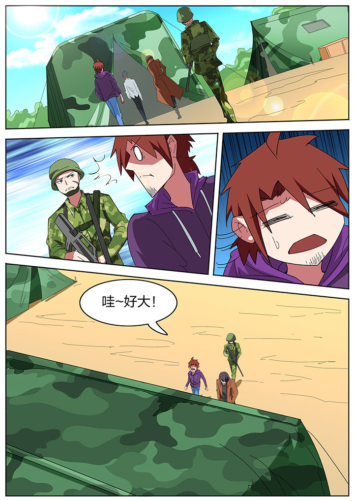 6.jpg