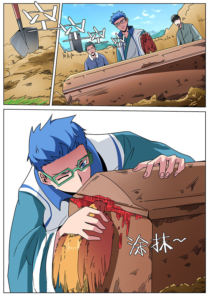 5.jpg