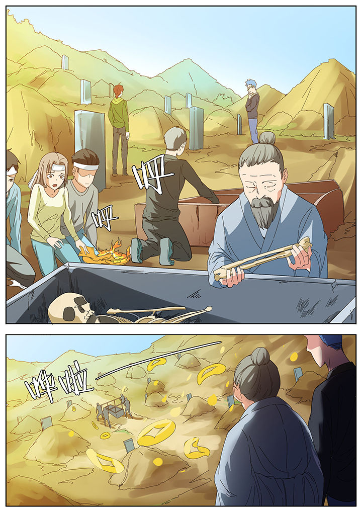 5.jpg
