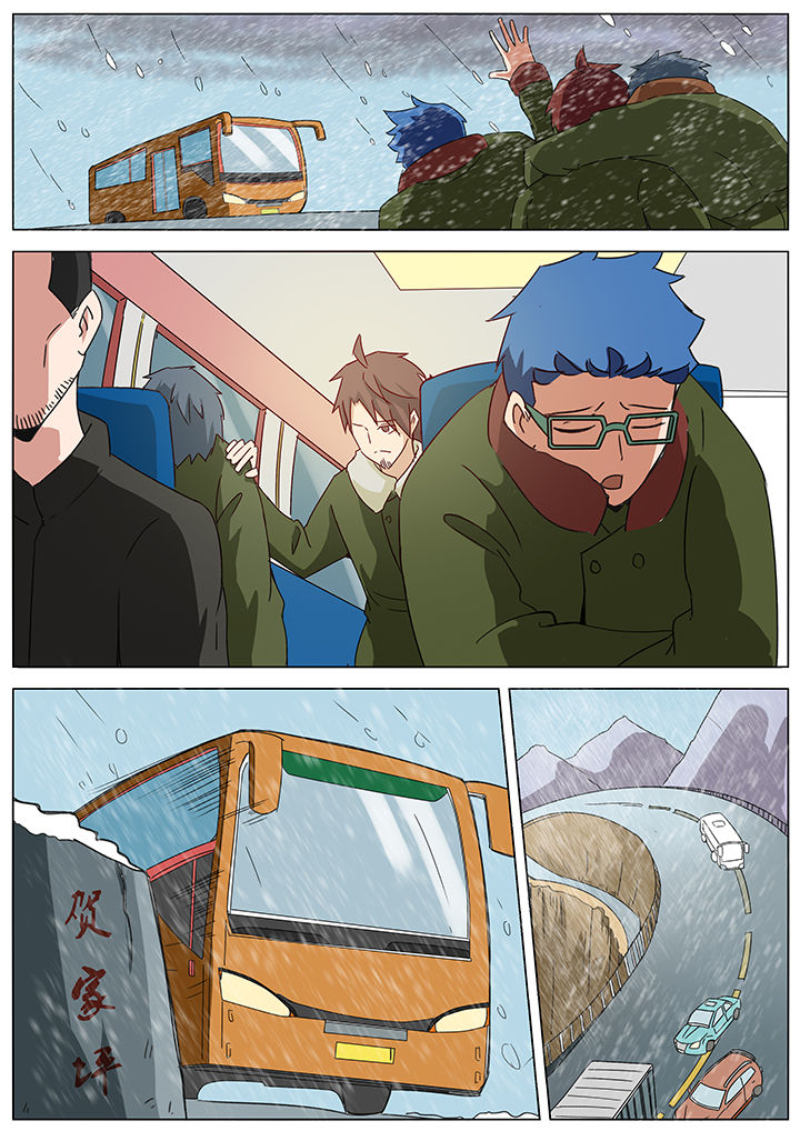 7.jpg