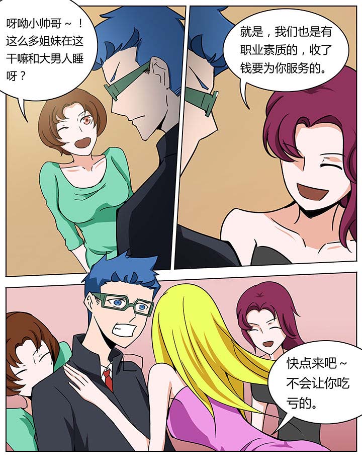 3.jpg