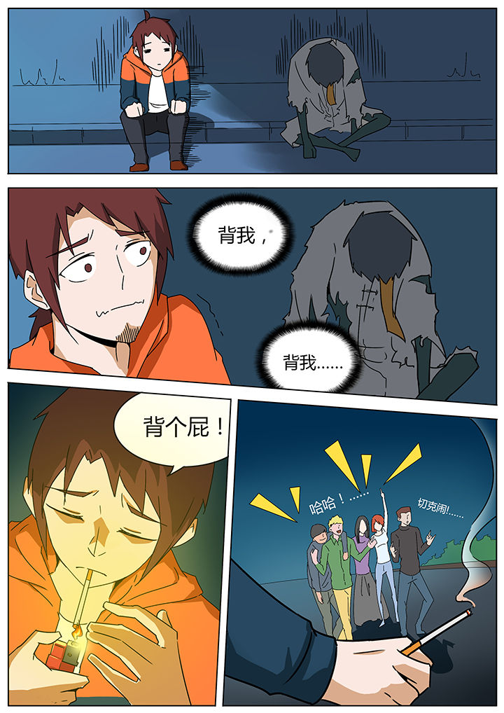 7.jpg