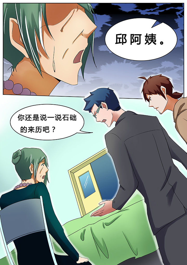 7.jpg