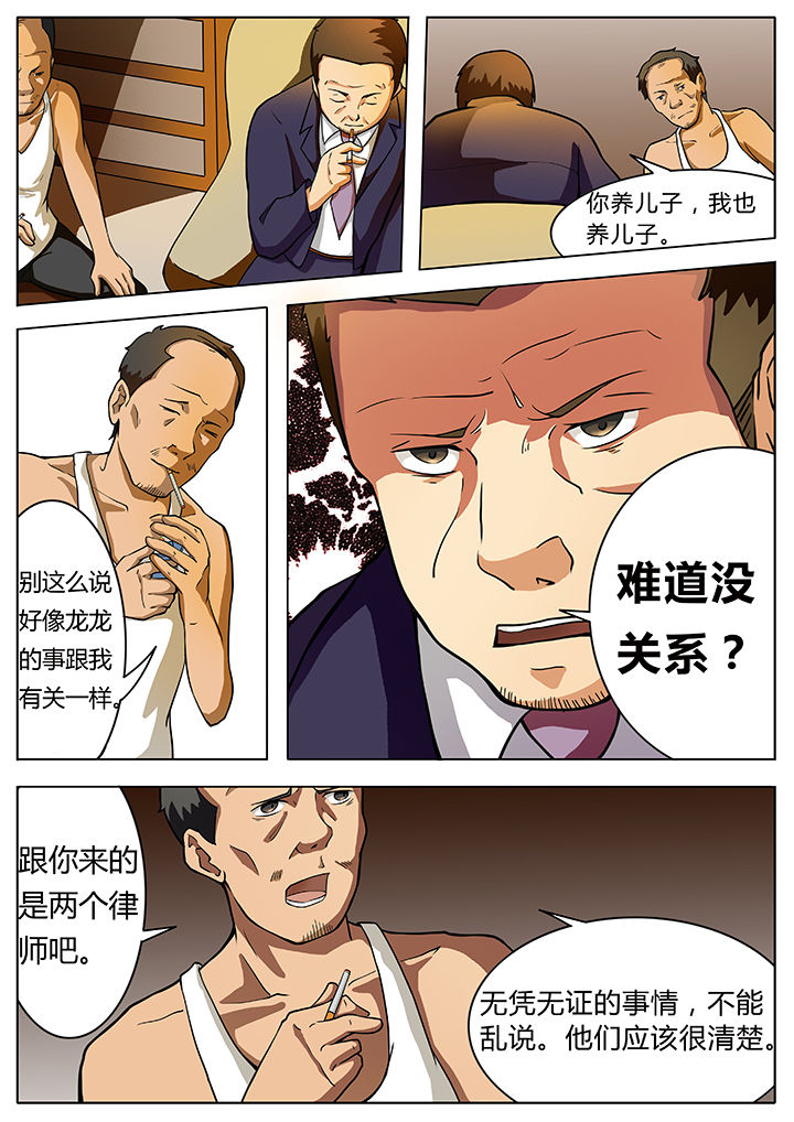 4.jpg