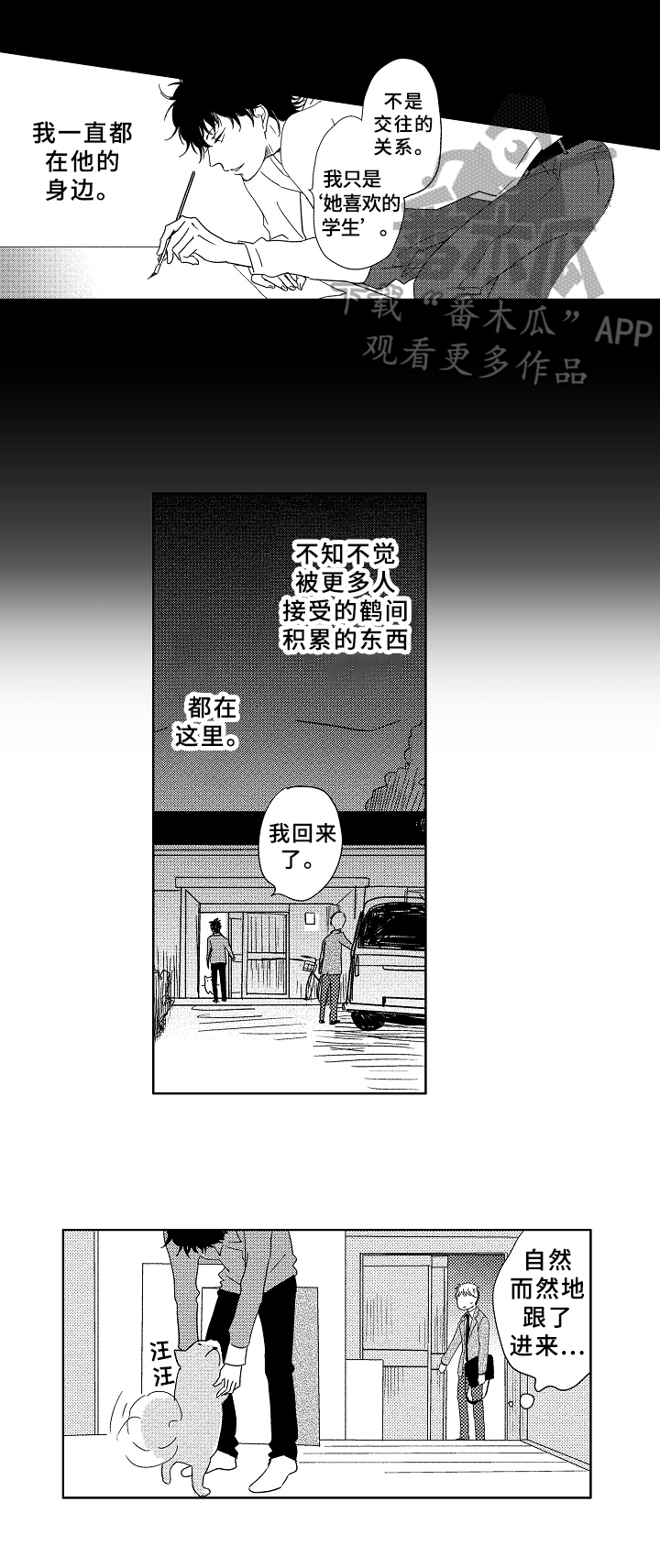 8.jpg