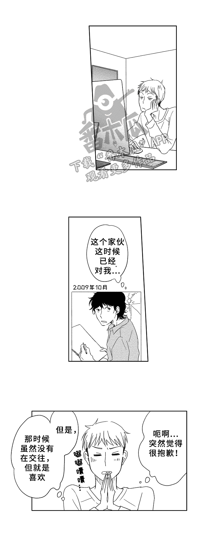 10.jpg
