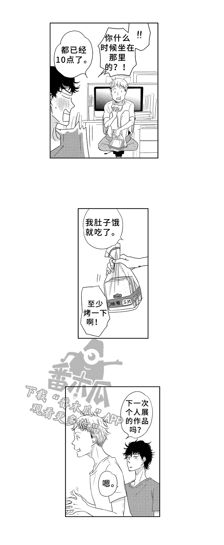 10.jpg