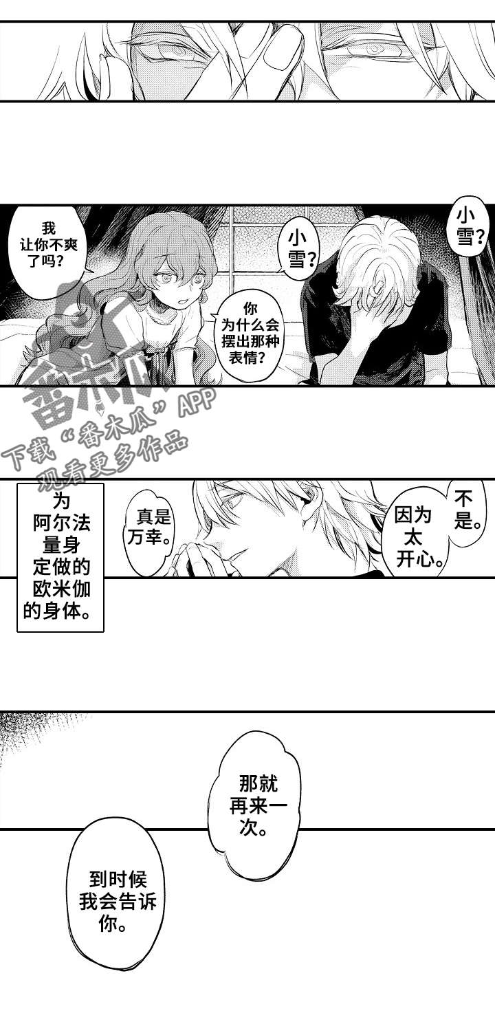 4.jpg