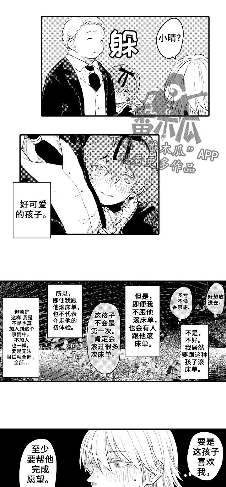 9.jpg