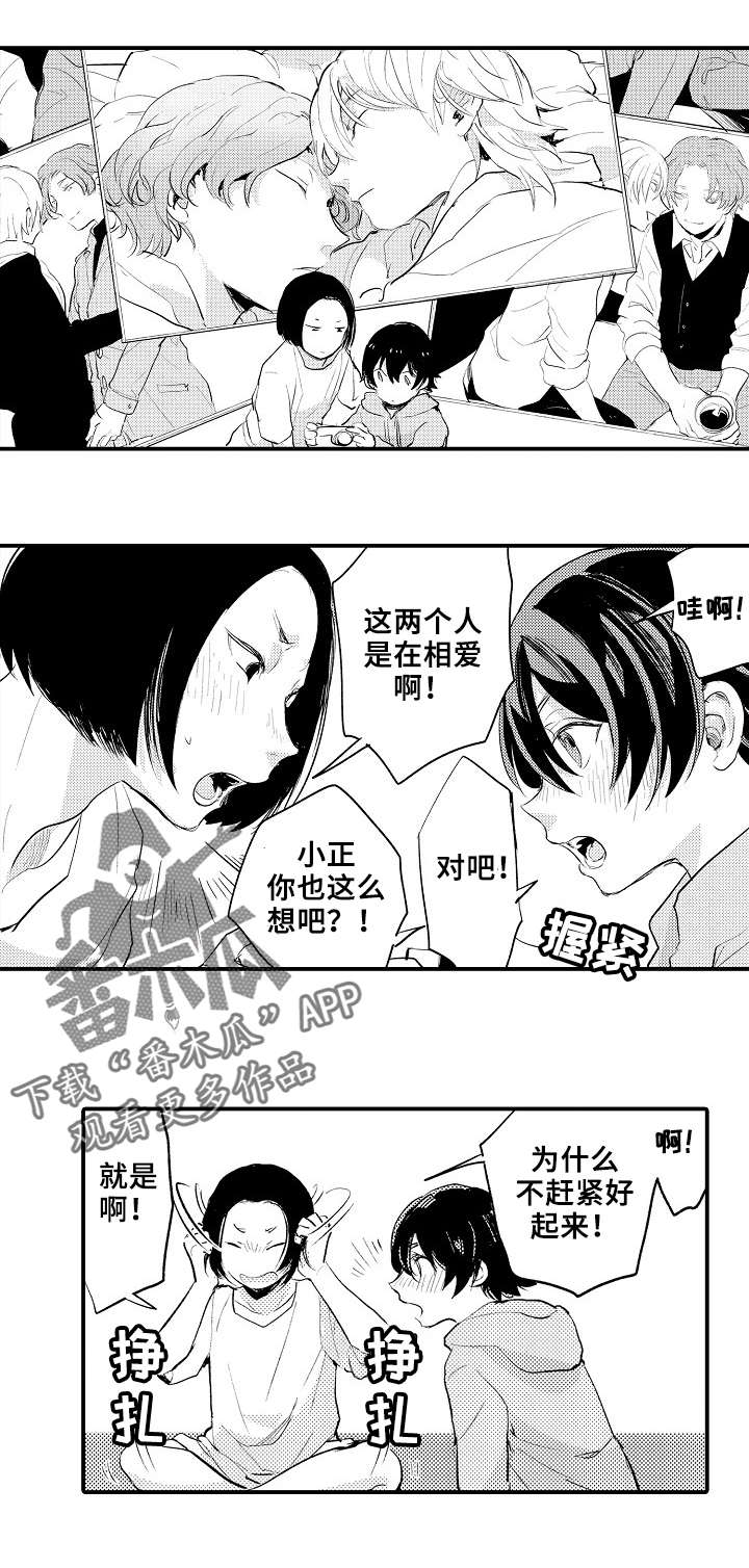 7.jpg